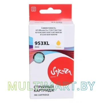 Картридж Sakura Printing SIF6U18AE
